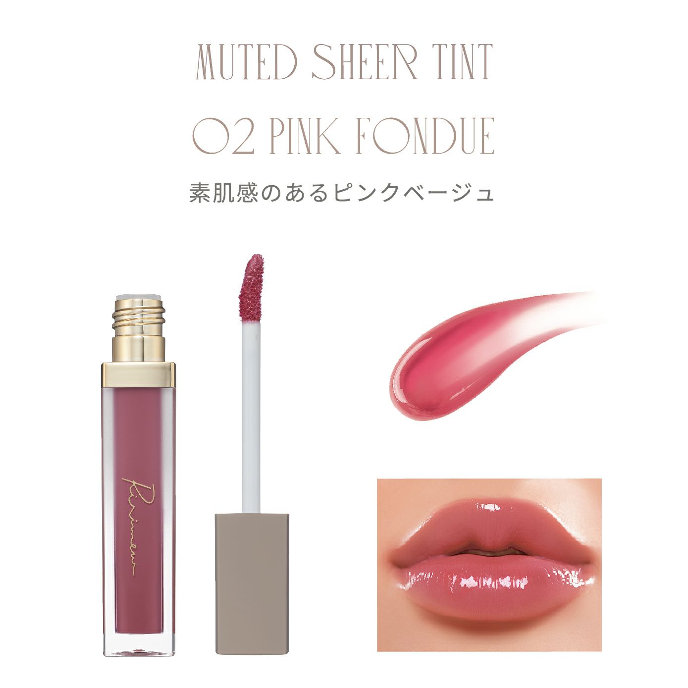 スウォッチのみブランドリップまとめ売りHERA・LANCOME・リリミュウ40本 スウォッチのみブランドリップまとめ売りHERA・LANCOME