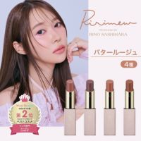 リリミュウ(Ririmew) - 指原莉乃(さっしー) | カラコン通販 LILY