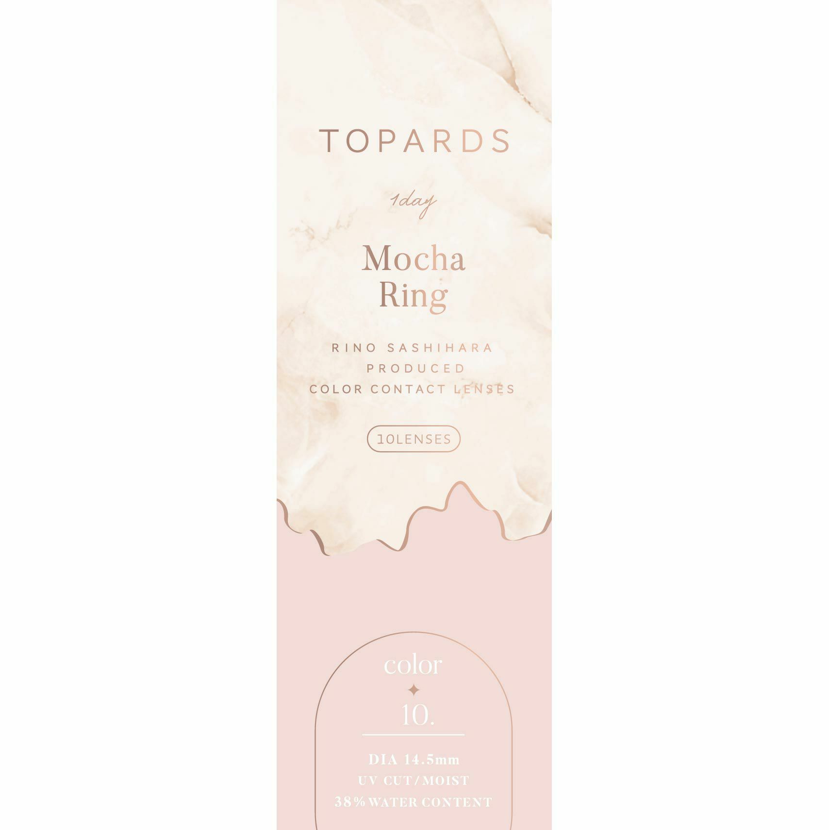  トパーズ(TOPARDS) カラコン - 指原莉乃(さっしー)  [1day] トパーズ モカリング パッケージ画像
