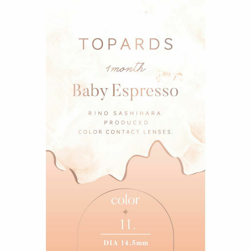 トパーズ(TOPARDS) カラコン - 指原莉乃(さっしー) [1month] トパーズ ベイビーエスプレッソ パッケージ画像