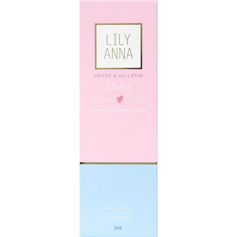 リリーアンナ　サランブラウン　パッケージ