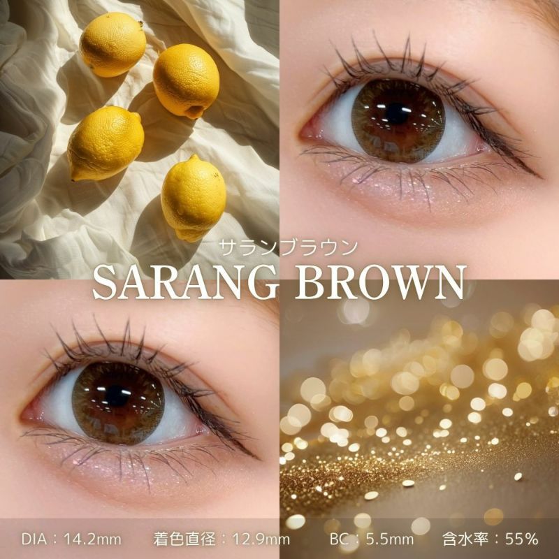 リリーアンナ　サランブラウン　レンズスペック