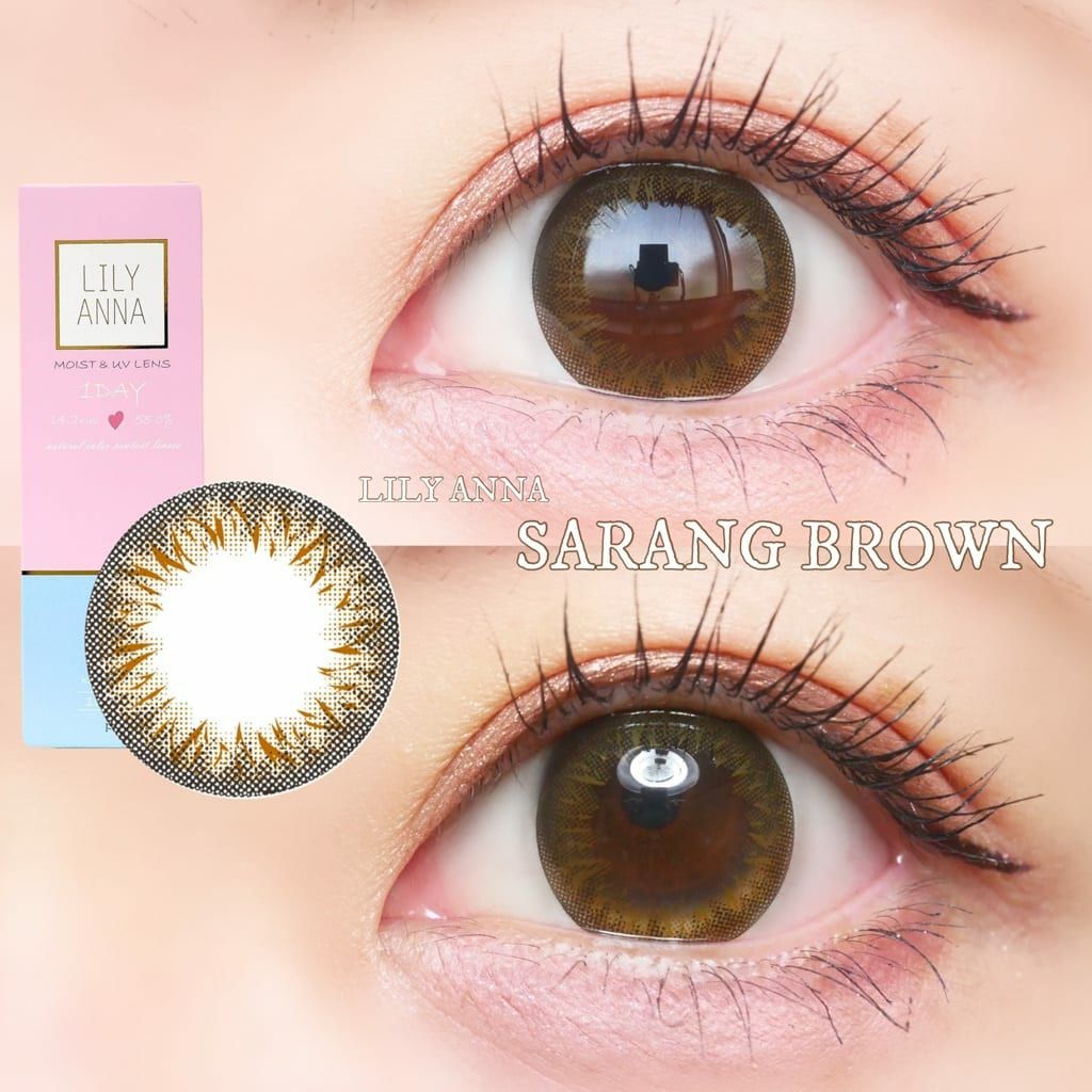 リリーアンナ　サランブラウン　装用画像