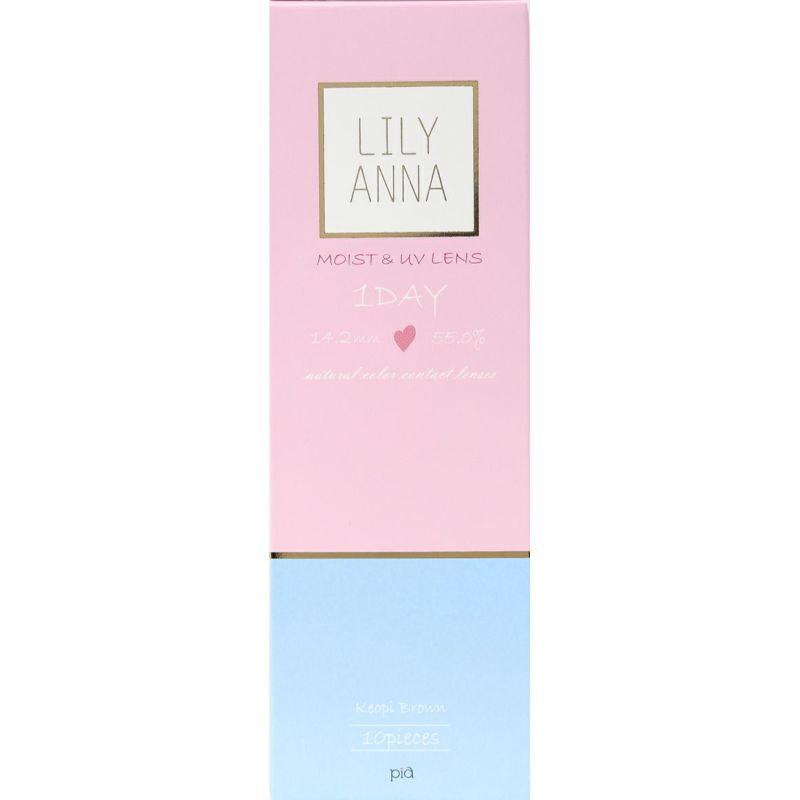 リリーアンナ　コピブラウン　パッケージ