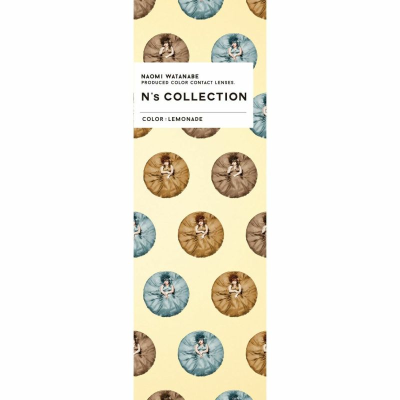 レモネード　エヌズコレクション　パッケージ