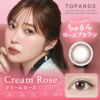 トパーズ(TOPARDS) カラコン - 指原莉乃(さっしー)  [1day] トパーズ クリームローズ メインビジュアル