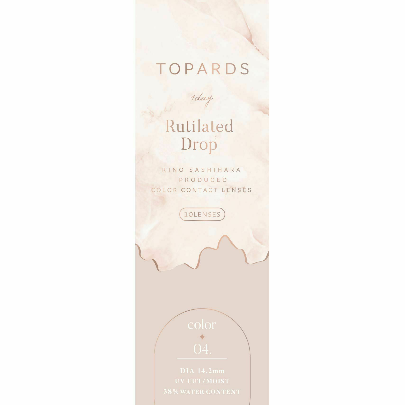 トパーズ(TOPARDS) カラコン - 指原莉乃(さっしー)  [1day] トパーズ ルチルドロップ パッケージ画像