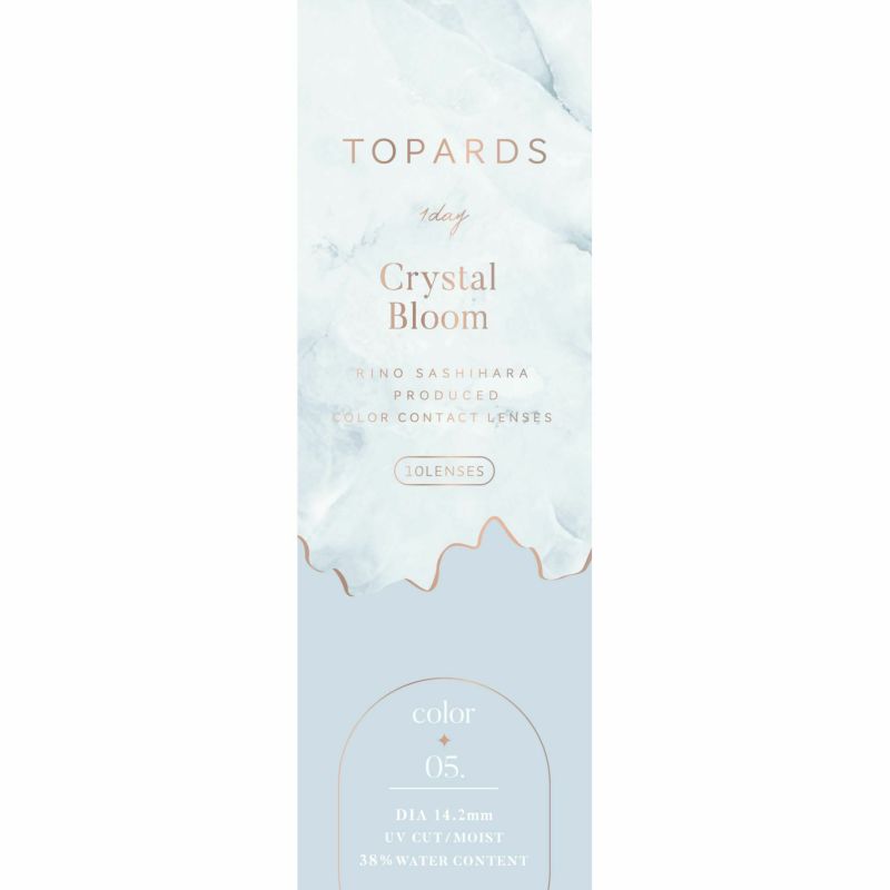 トパーズ(TOPARDS) カラコン - 指原莉乃(さっしー)  [1day] トパーズ クリスタルブルーム パッケージ画像