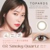 トパーズ(TOPARDS) カラコン - 指原莉乃(さっしー)  [1day] トパーズ スモーキークォーツ メインビジュアル