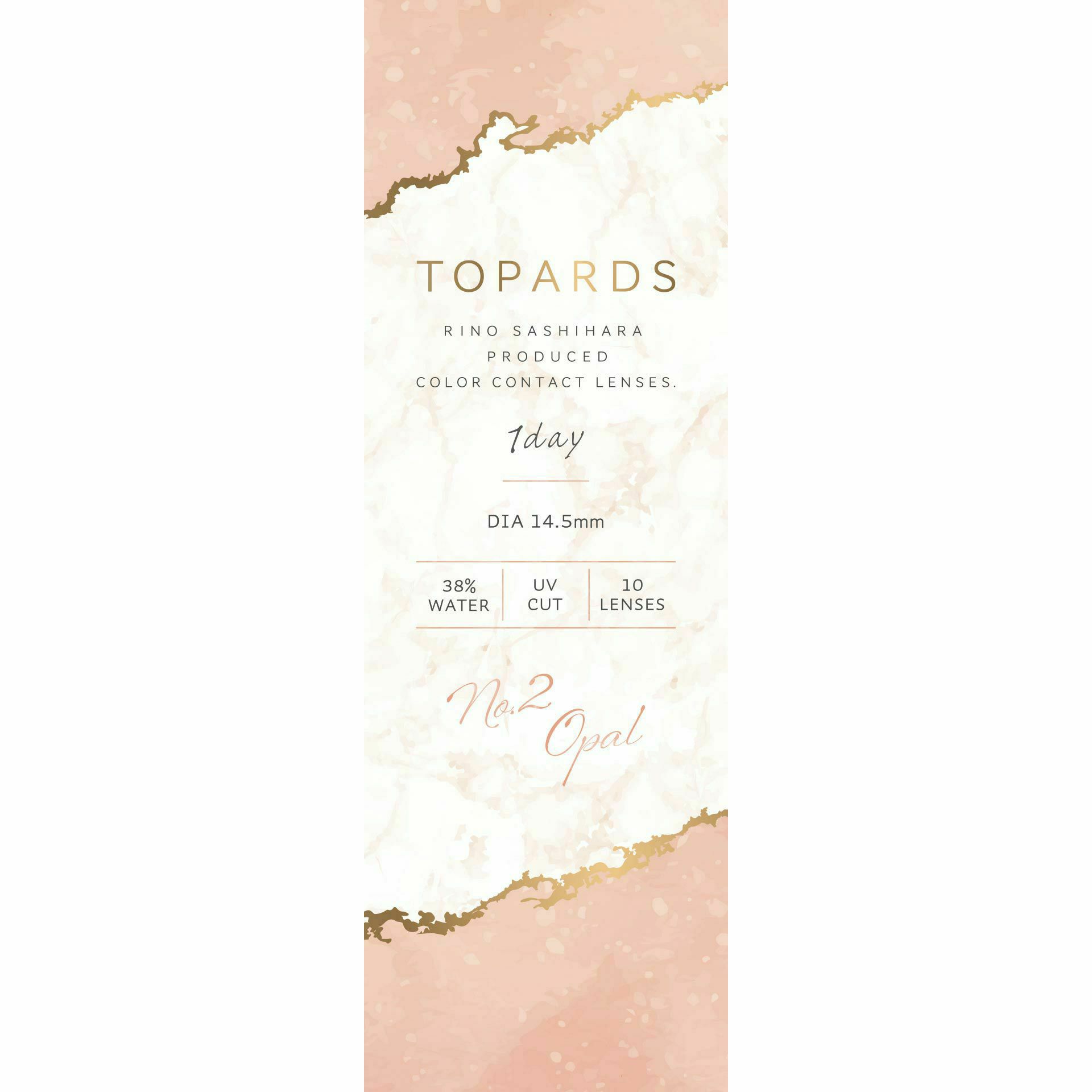 トパーズ(TOPARDS) カラコン - 指原莉乃(さっしー)  [1day] トパーズ オパール パッケージ画像