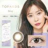  トパーズ(TOPARDS) カラコン - 指原莉乃(さっしー)  [1day] トパーズ デートトパーズ メインビジュアル