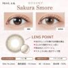 モラク(MOLAK) カラコン - 宮脇咲良 着用画像