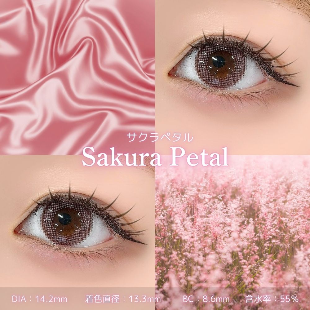 サクラペタル　レンズスペック　モラク