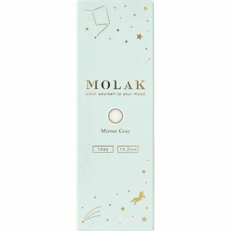  モラク(MOLAK) カラコン - 宮脇咲良 ミラーグレー　パッケージ画像