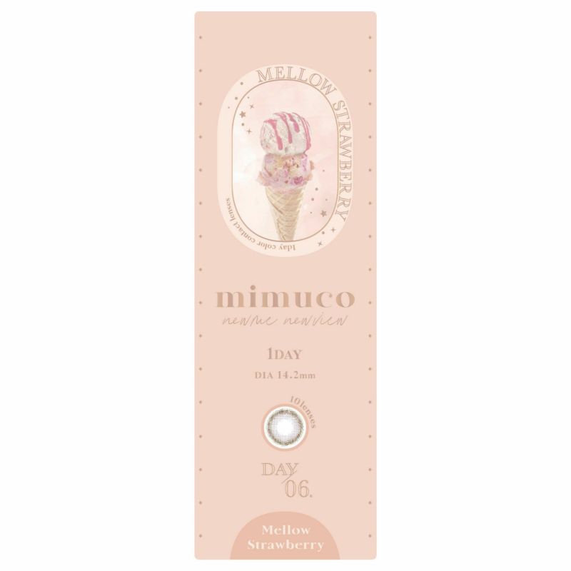 ミムコ(mimuco) カラコン - かわにしみき(みきぽん) メローストロベリー パッケージ画像