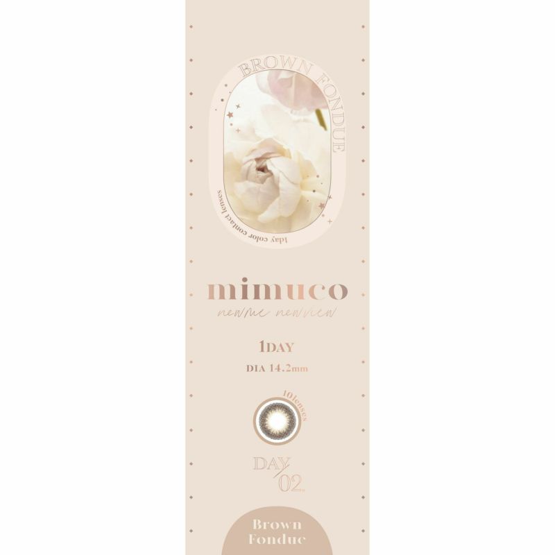 ミムコ(mimuco) カラコン - かわにしみき(みきぽん) ブラウンフォンデュ パッケージ画像
