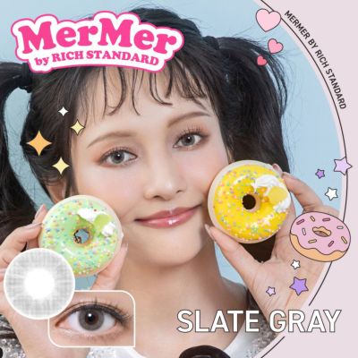 [1day] メルメル バイ リッチスタンダード スレートグレイ