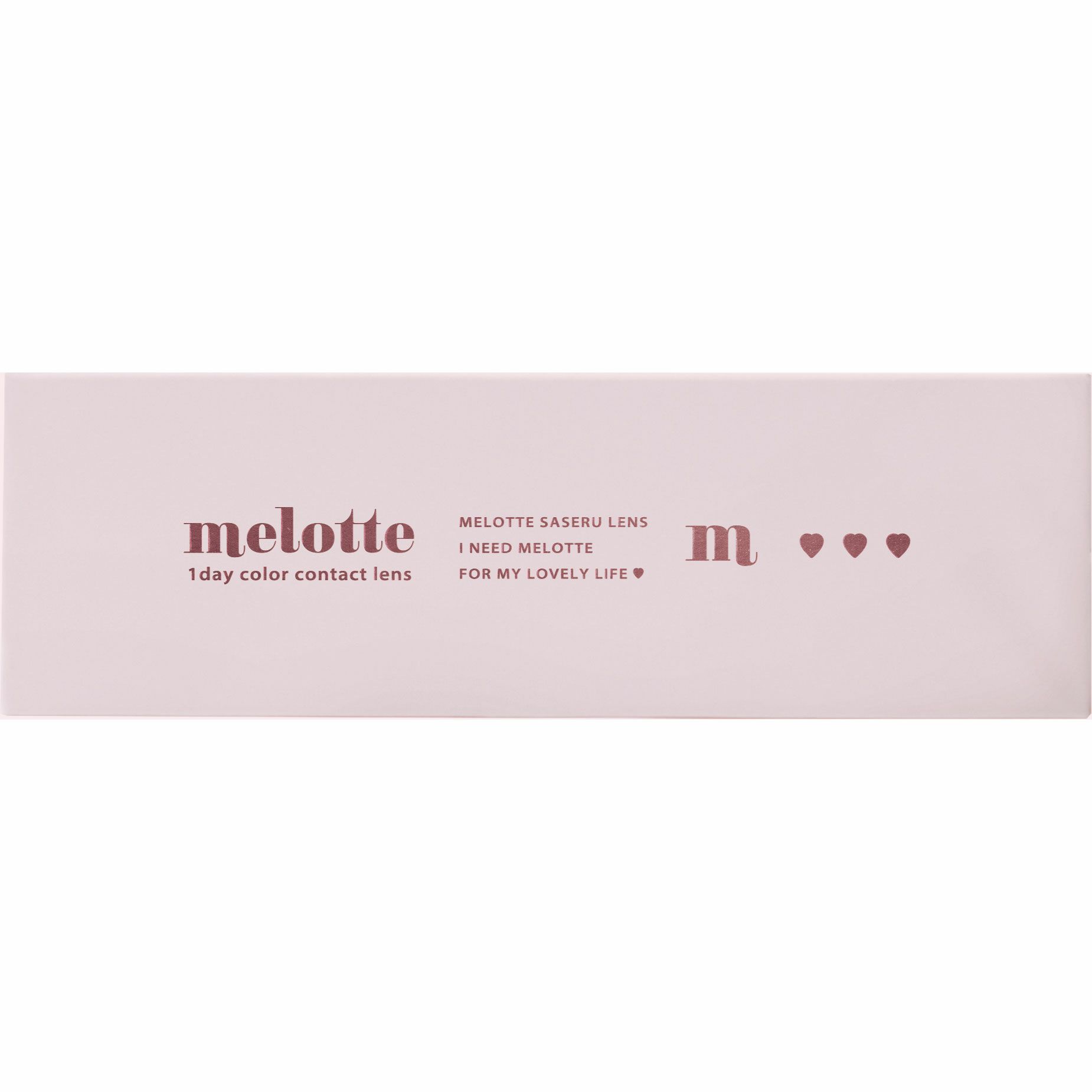  メロット (melotte) カラコン - 吉田朱里(あかりん) うるみドロップ　パッケージ画像