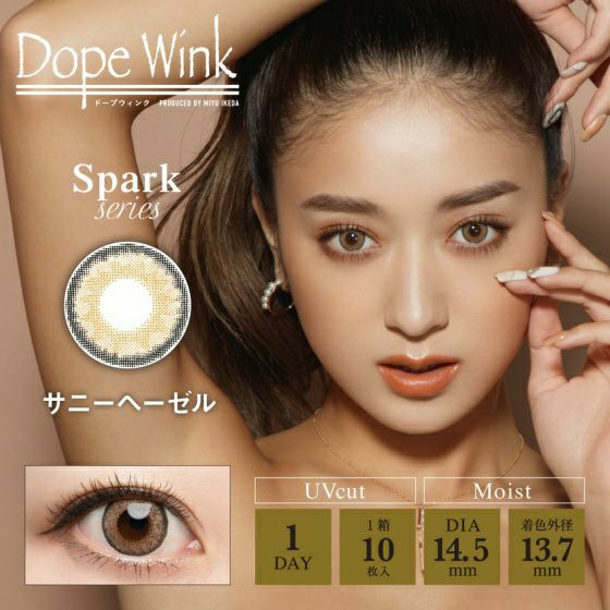 dopewink アート 販売 グレー