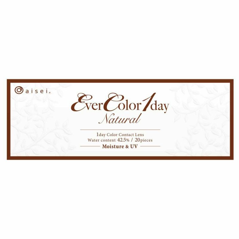 エバーカラーワンデーナチュラル パールベージュ 新木優子 パッケージ画像