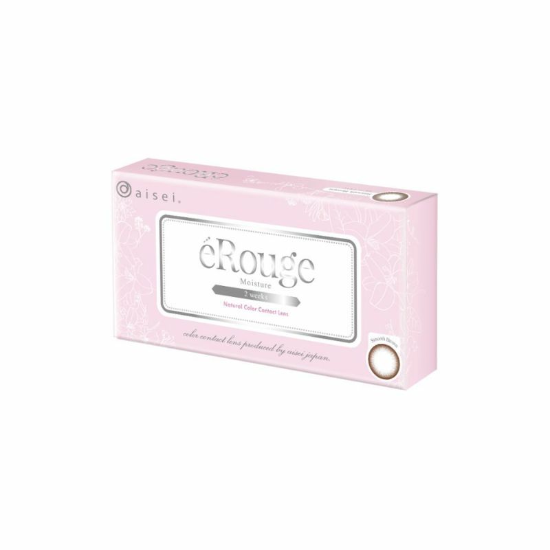  [2week] エルージュ スムースブラウン　パッケージ