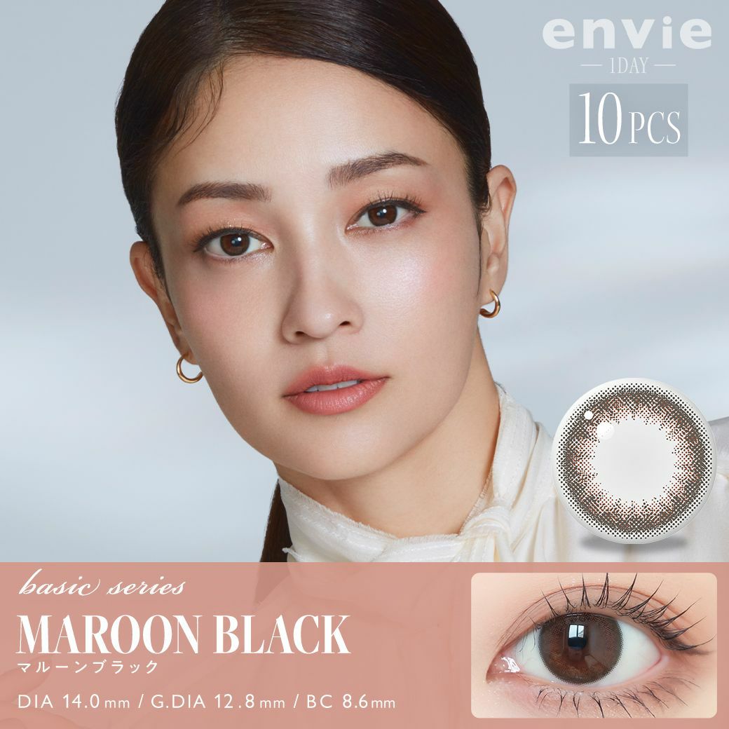 アンヴィ (envie) カラコン - 黒木メイサ ワンデー マルーンブラック メインビジュアル
