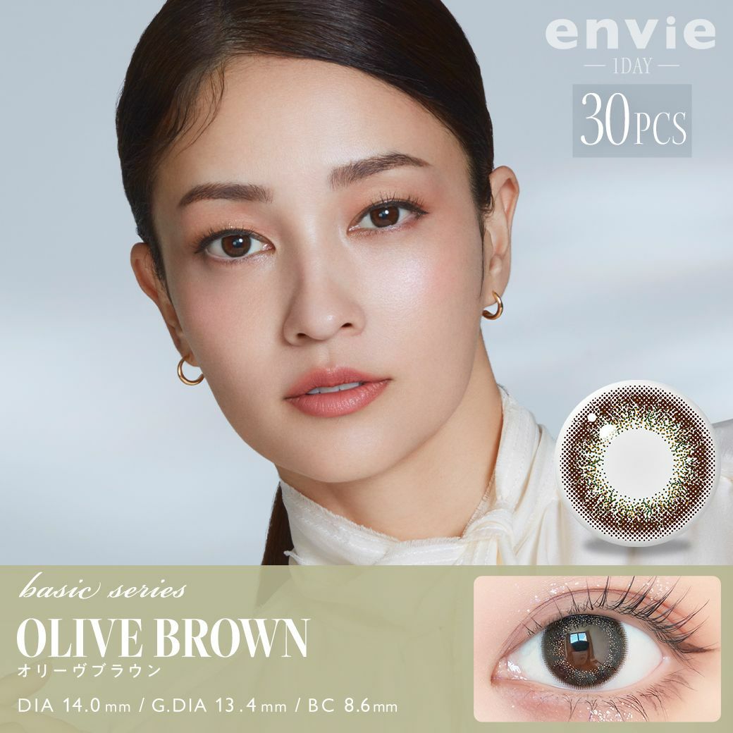 アンヴィ (envie) カラコン - 黒木メイサ ワンデー オリーブブラウン メインビジュアル