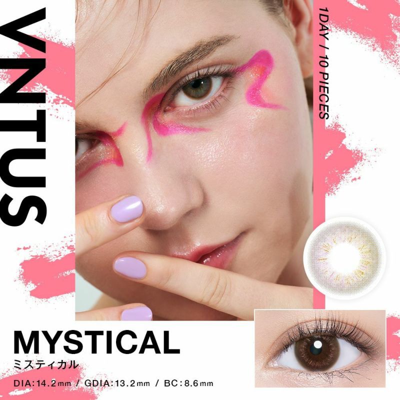 ヴァニタス (VNTUS) カラコン ミスティカル メインビジュアル