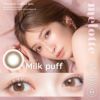  メロット (melotte) カラコン - 吉田朱里(あかりん)　ミルクパフ　メインビジュアル