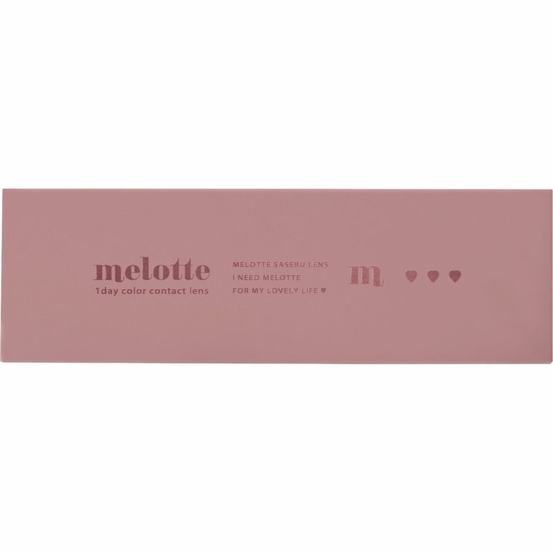  メロット (melotte) カラコン - 吉田朱里(あかりん)　ミルクパフ　パッケージ画像