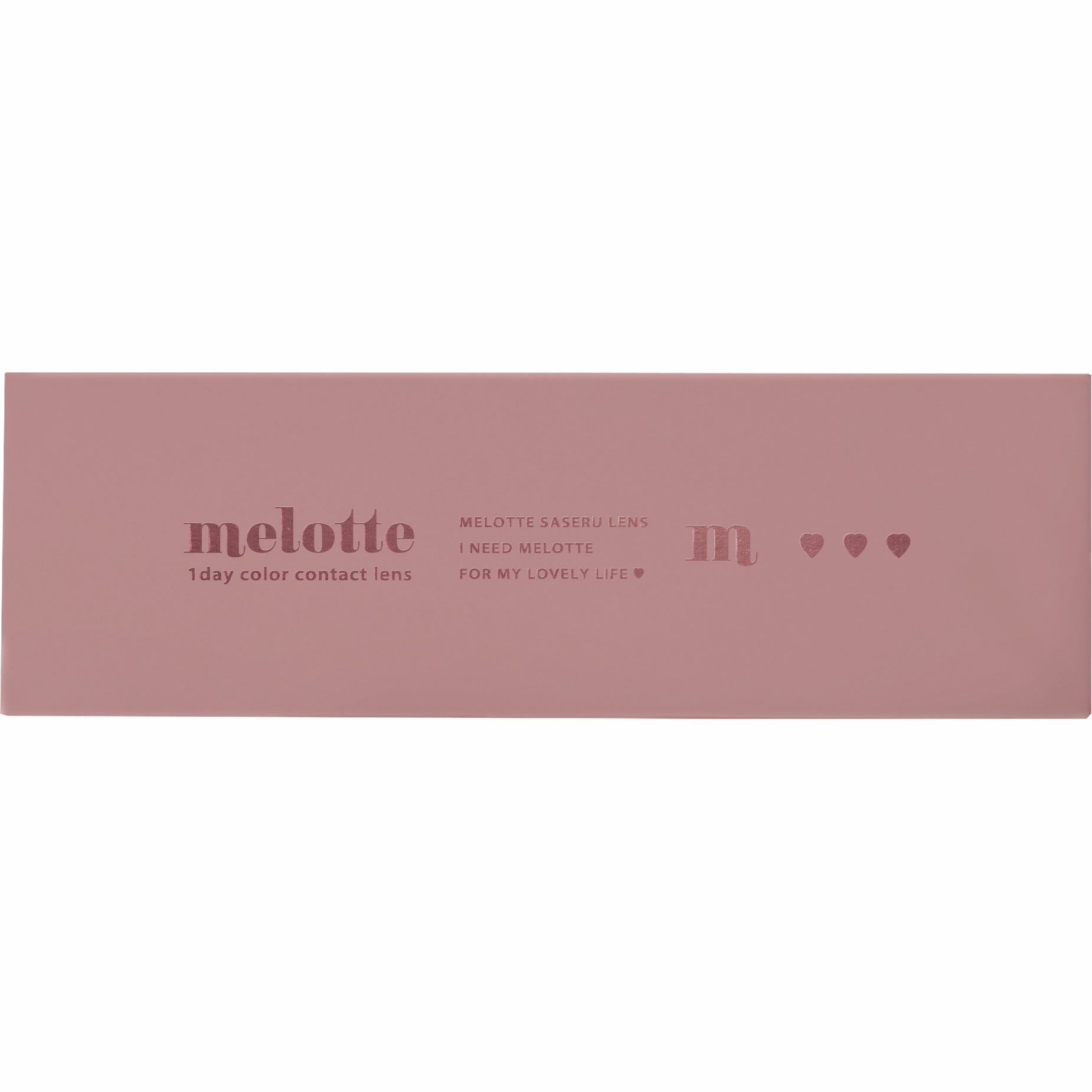  メロット (melotte) カラコン - 吉田朱里(あかりん)　ミルクパフ　パッケージ画像