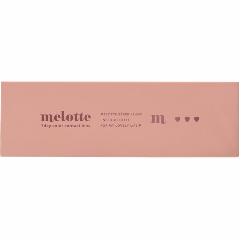 メロット　ビーブロンド　パッケージ