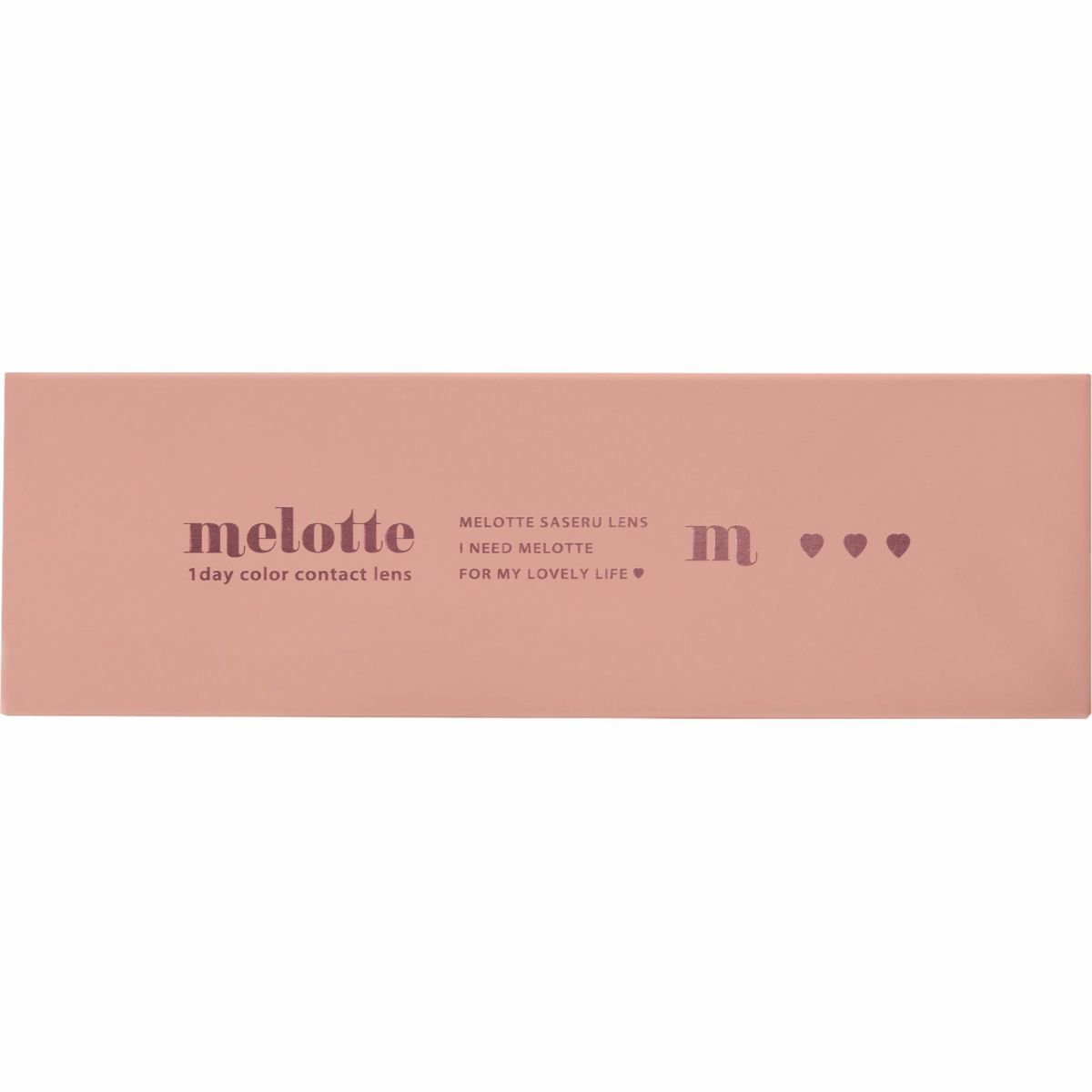 メロット　ビーブロンド　パッケージ