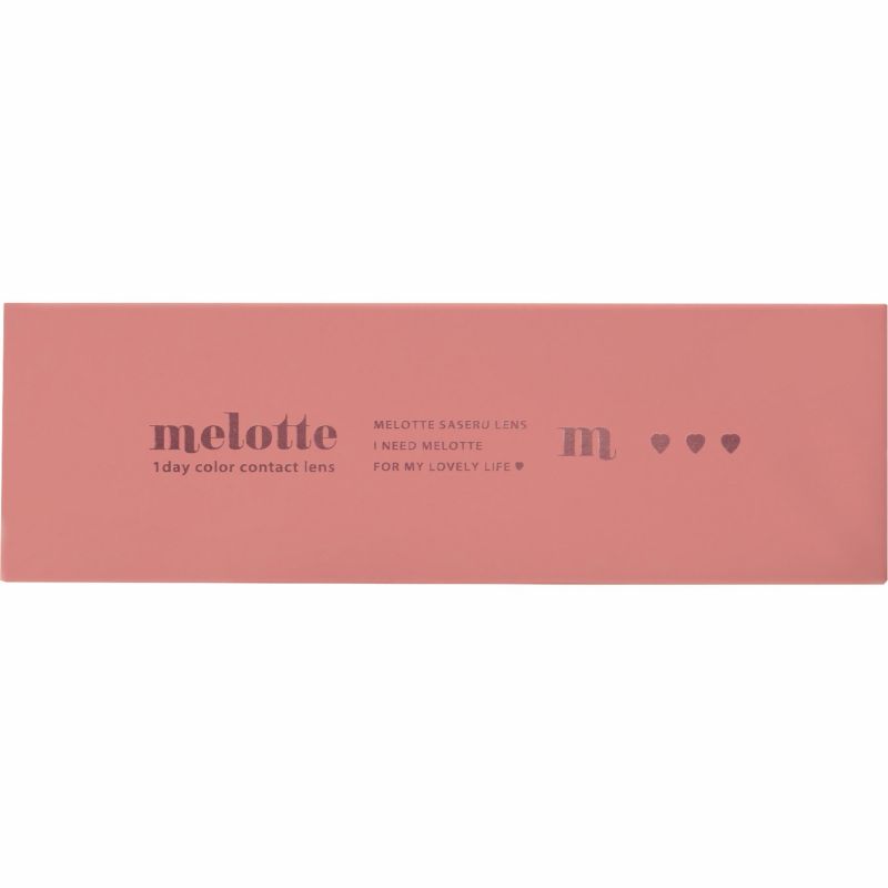 メロット　シークレットベア　パッケージ