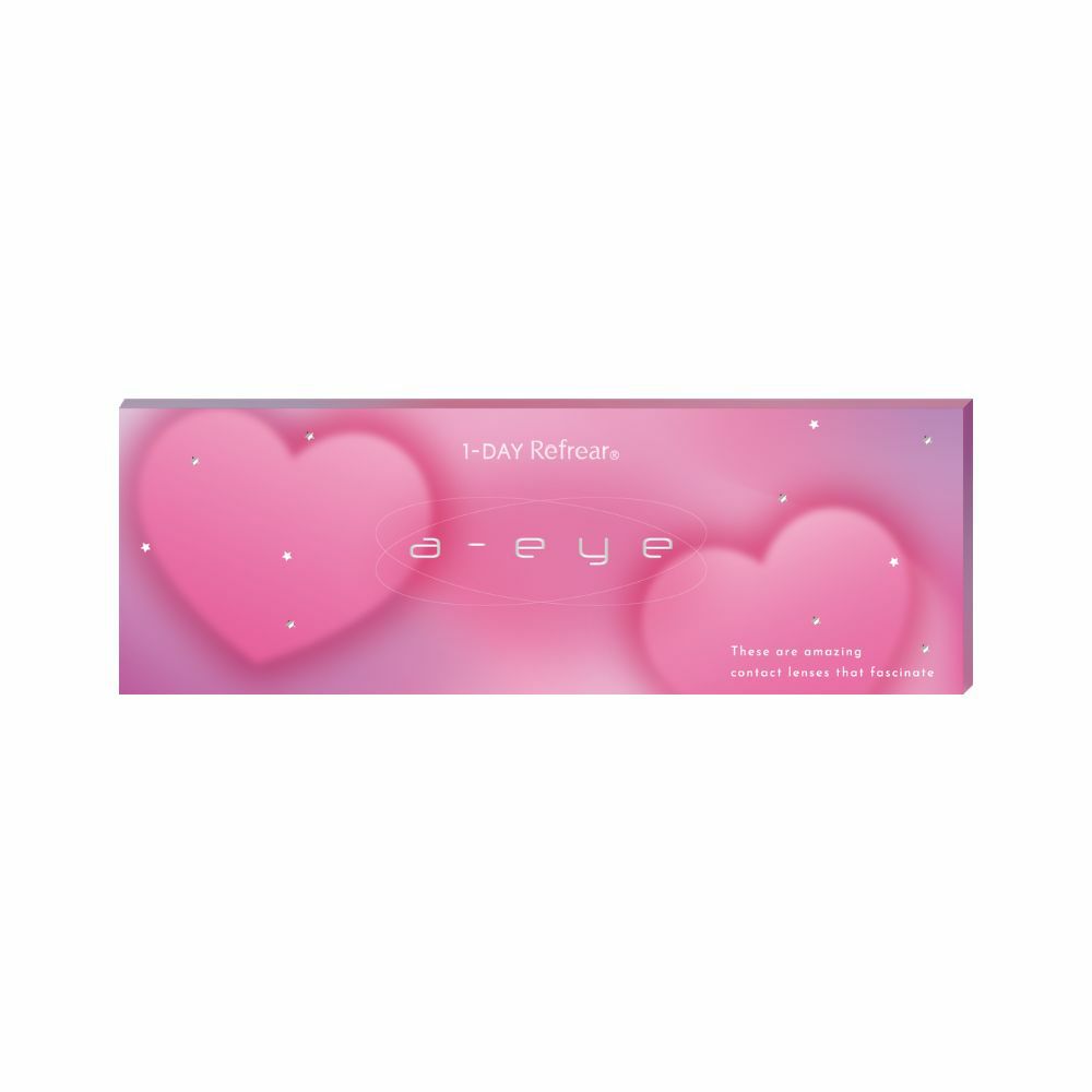 [1day] エーアイ ドラマティックグレー　パッケージ画像