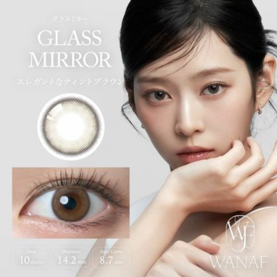 [1day] ワナフ グラスミラー