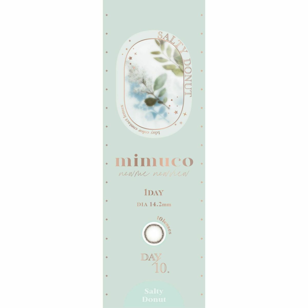 ミムコ(mimuco) カラコン - かわにしみき(みきぽん) ソルティドーナツ パッケージ画像