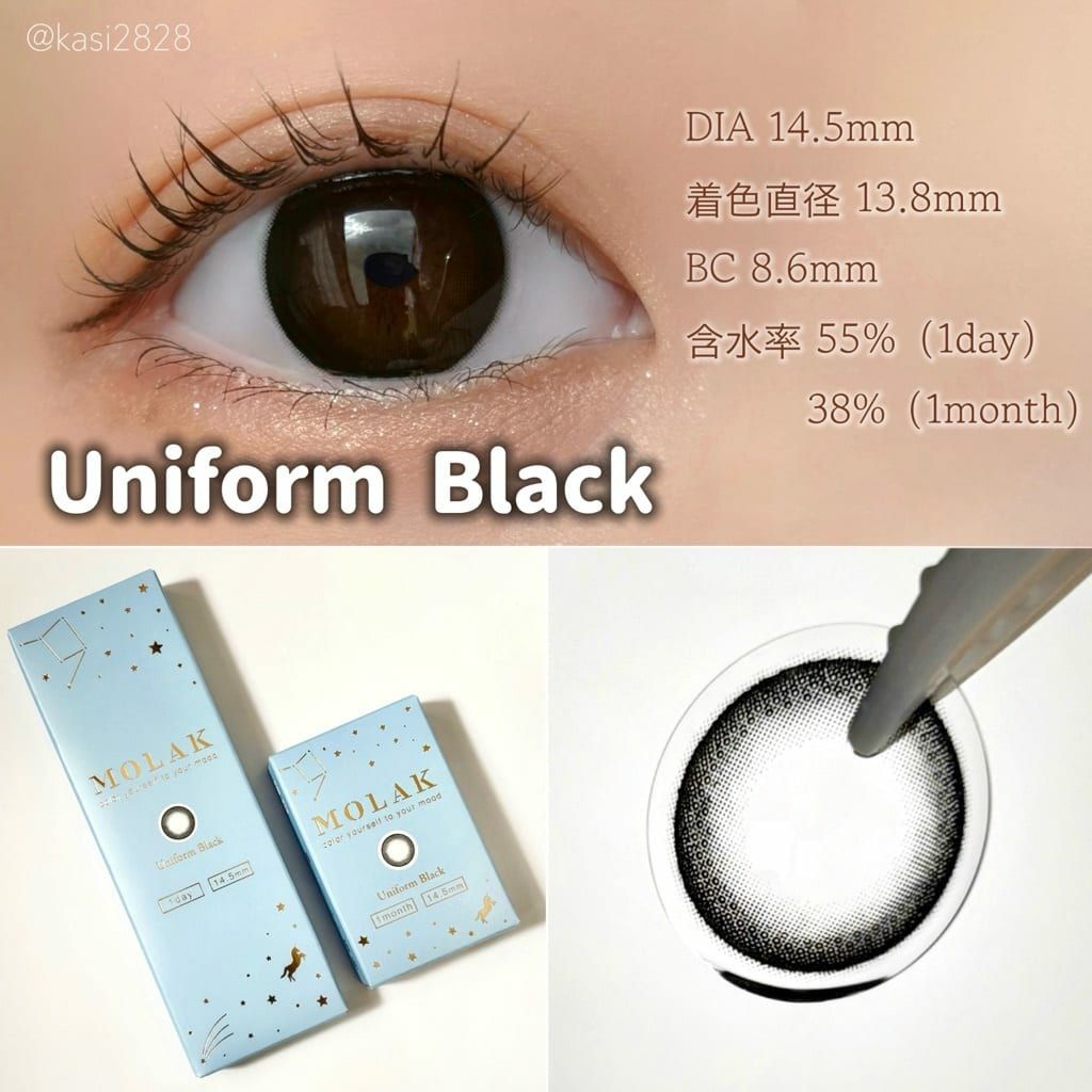 ユニフォームブラック　モラク　装用画像
