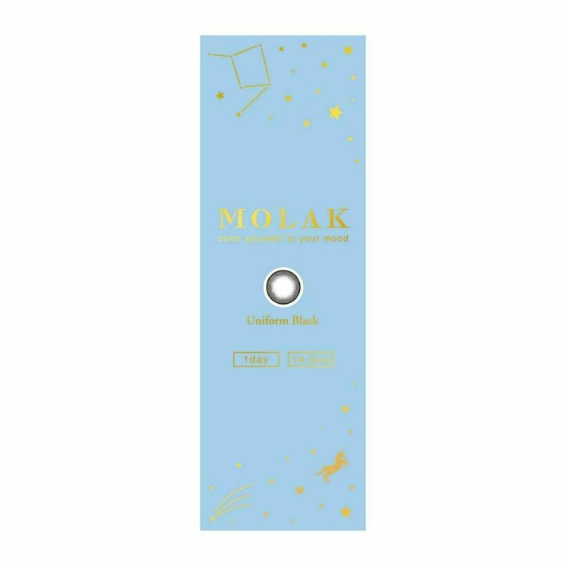 モラクユーザー全色レビュー