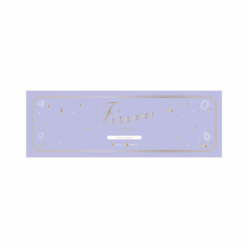  フェレーヌ (Ferenne) カラコン - まりな キャラメルライト　パッケージ画像