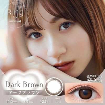 [1day] ネオサイト ワンデー リングUV ダークブラウン