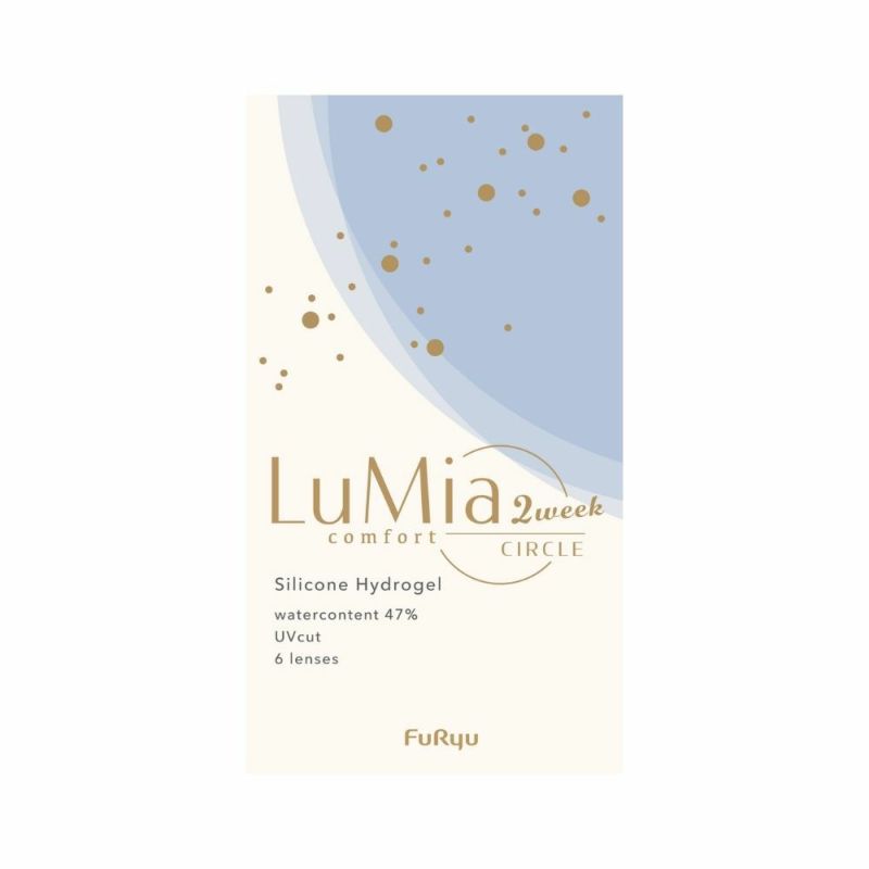 ルミアコンフォート2ウィークサークル 森絵梨佳　カラコン コットンオリーブ パッケージ画像