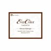 エバーカラー (EverColor) カラコン - 新木優子　シロップリング　パッケージ画像