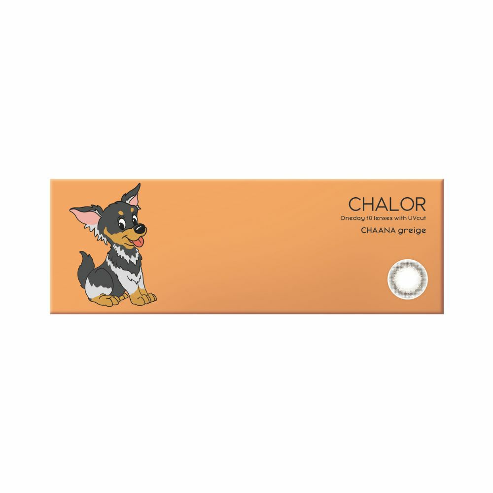 チャロル (CHALOR) カラコン - ぴょな チャーナグレージュ パッケージ