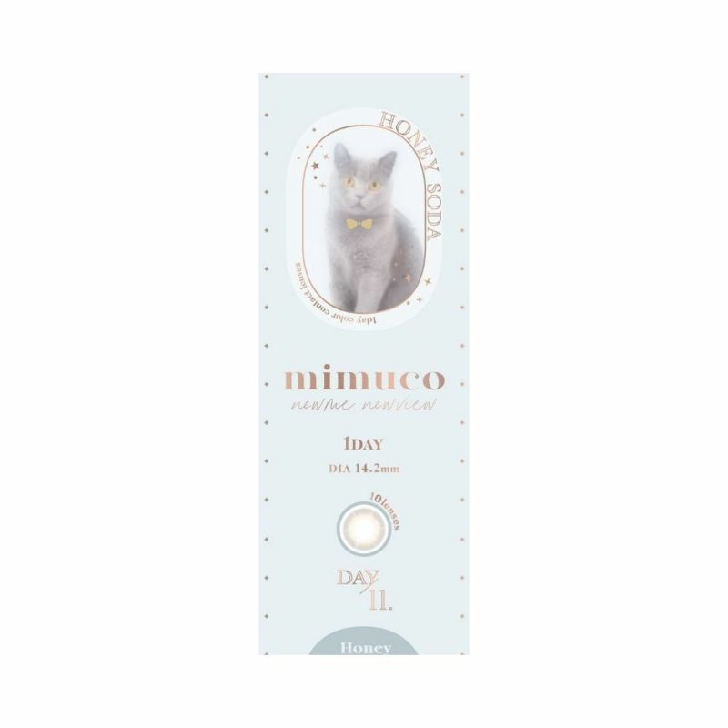 ミムコ(mimuco) カラコン - かわにしみき(みきぽん) ハニーソーダー パッケージ画像