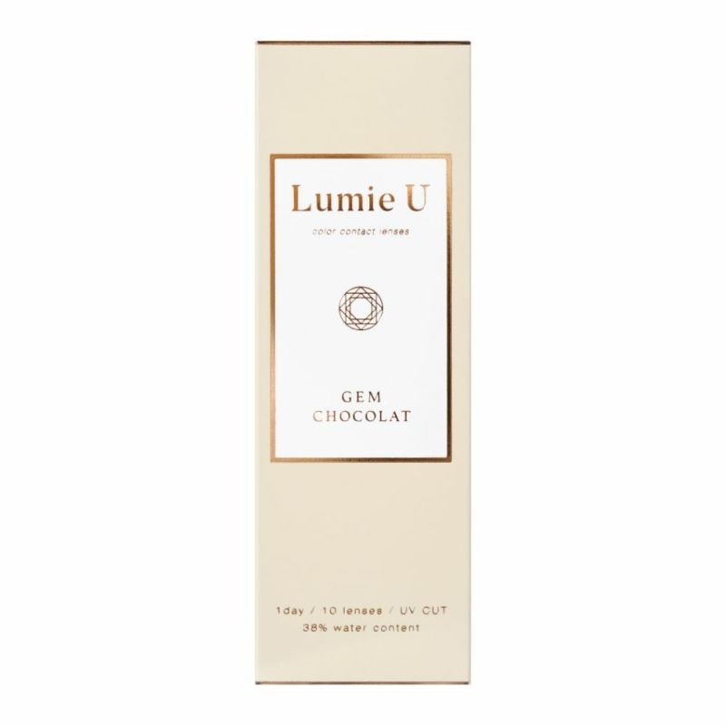 ルミエユー(LumieU）カラコン - 石井美保(いしいみほ)  ワンデー ジェムショコラ パッケージ画像