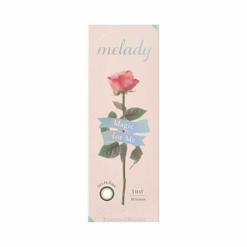 ミレディ ワンデー (melady 1day) カラコン 大谷映美里 ワンデー プリンセスショコラ パッケージ画像