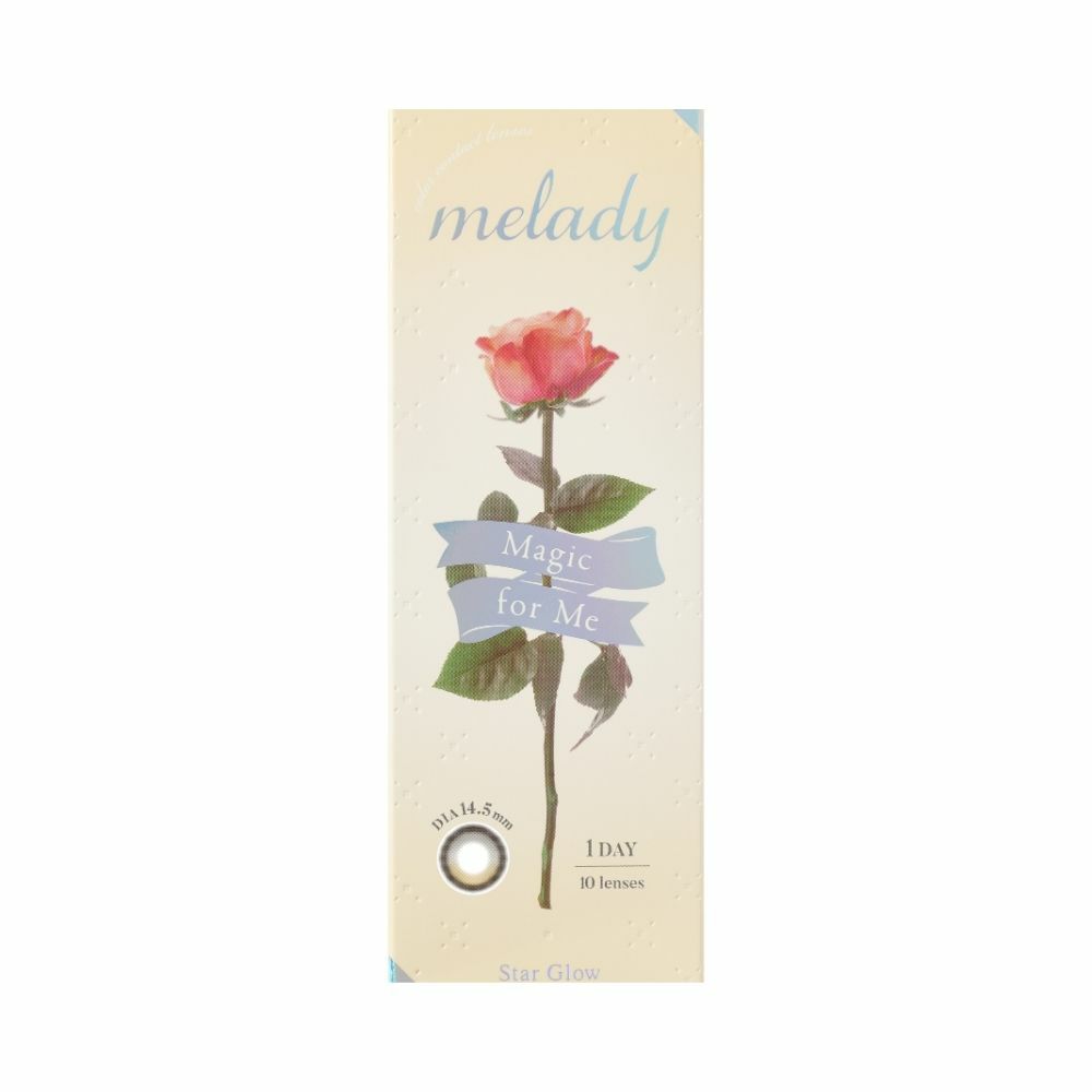 ミレディ ワンデー (melady 1day) カラコン 大谷映美里 ワンデー スターグロー パッケージ画像