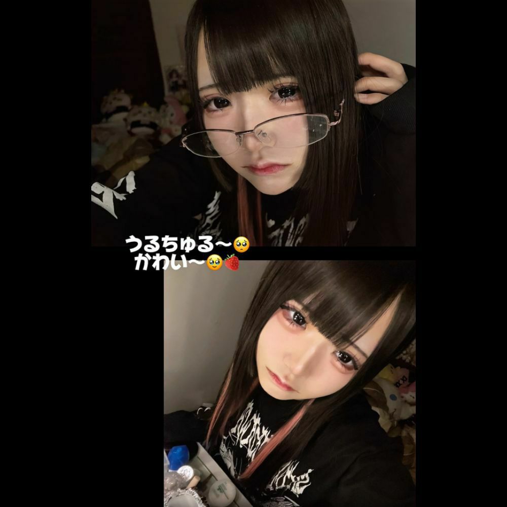 シャプン (Chapun) カラコン - 齊藤なぎさ (なーたん) いとおしブラック