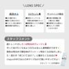 シャプン (Chapun) カラコン - 齊藤なぎさ (なーたん) ぬけがけグレージュ スタッフコメント